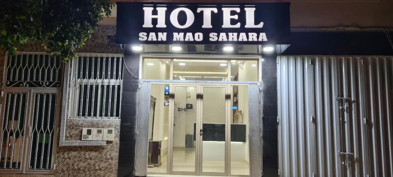 San Mao Sahara Hotel Laayoune  Bagian luar foto